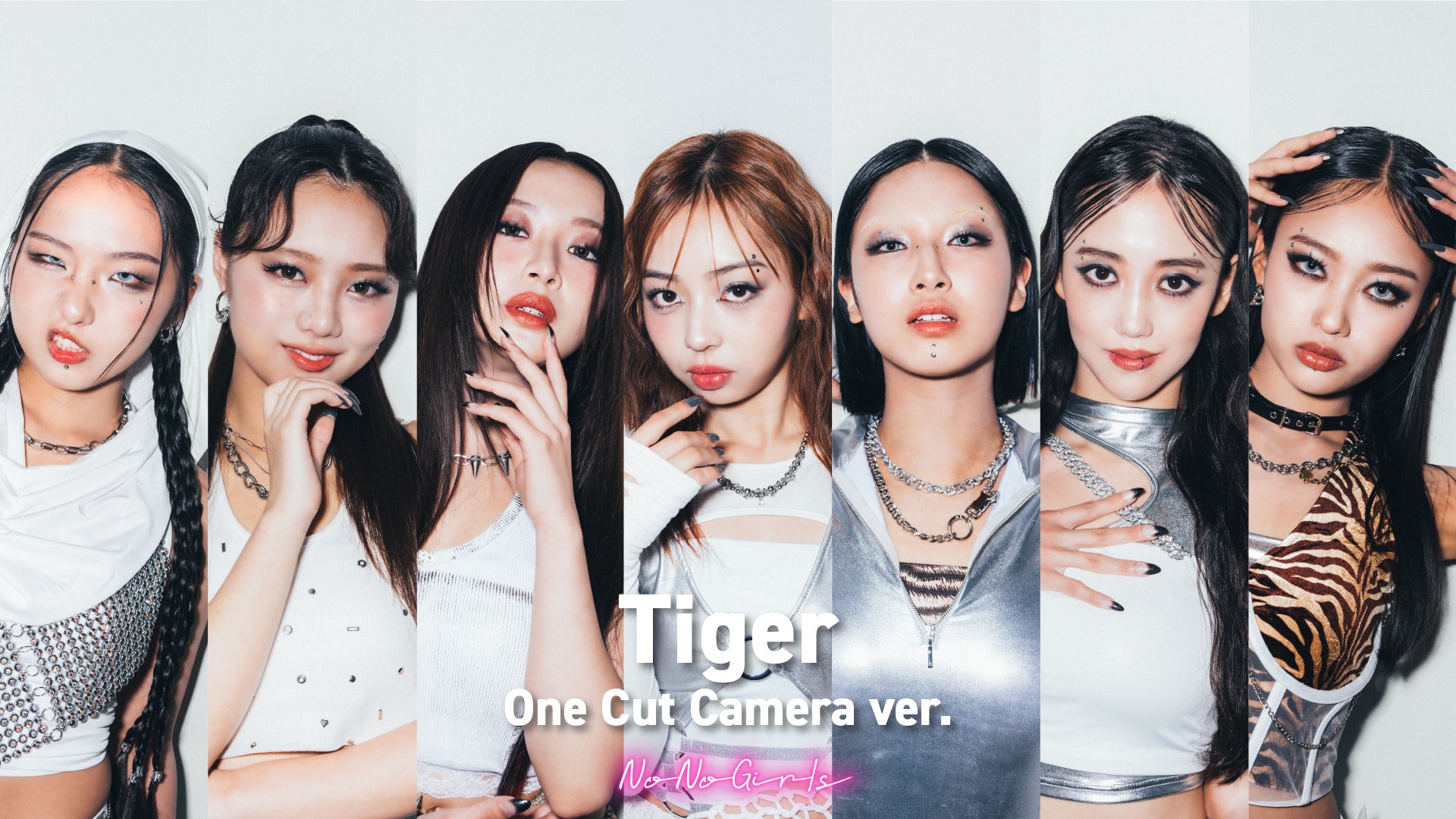 Tiger - KINISHY ver from Audition “No No Girls” -One Cut Camera ver