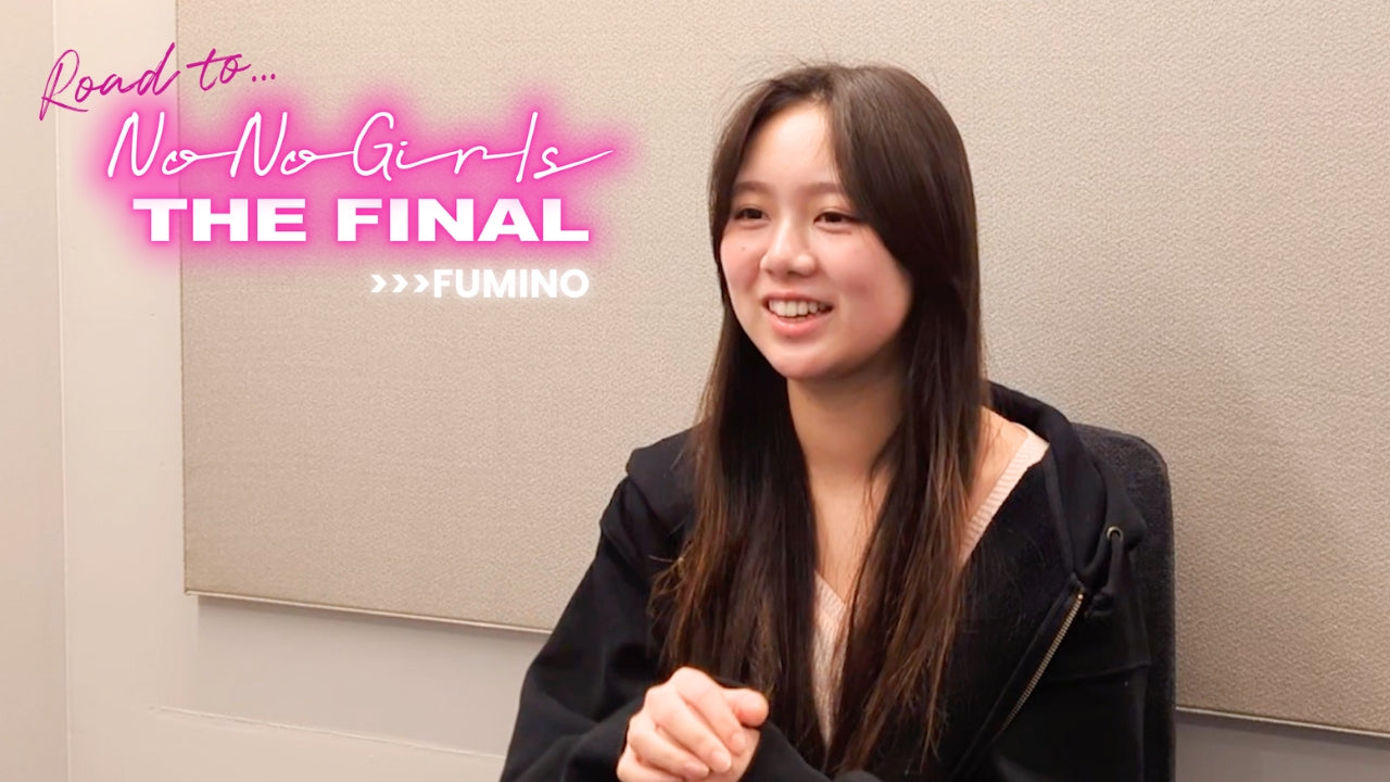 Road to “No No Girls THE FINAL”] FUMINO – nonogirls-bmsg